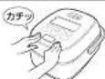 Zojirushi NW-JS10 - 圧力炊飯を安全にするために 炊飯中に圧力がかかるため取り扱いを誤ると危険です。 - 5