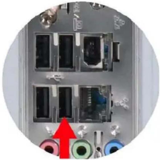 Close-up of a computer interface panel with visible ports and connectors, no readable text or symbols.