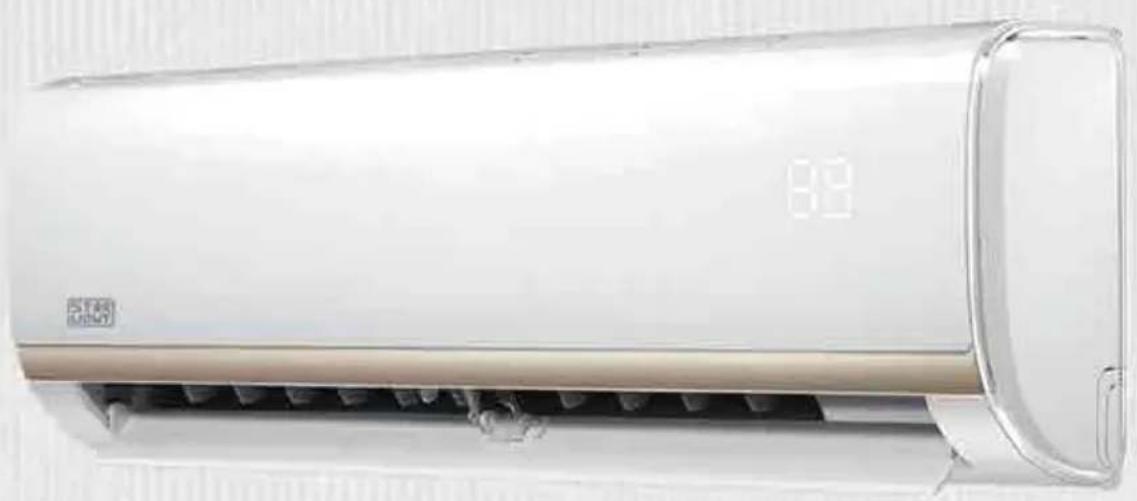 Exterior view of a modern white air conditioner unit with digital display (no text or symbols visible)