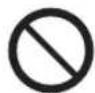 SHARP Aquos 60US45 - 電源コードを熱器具に近づけない - 2