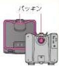 PANASONIC SR-SPX107 - 取り外さないでください - 4