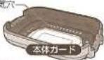 Zojirushi EA-JB20 - お願い - 3
