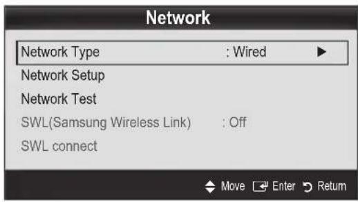 Network Network Type : Wired ▶ Network Setup Network Test SWL(Samsung Wireless Link) : Off SWL connect Move Enter Return