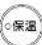 Zojirushi NP-GH05 - 再加熱を中止して保温に戻したいときは - 1