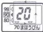 Zojirushi CV-GS30-VD - 保温設定 - 4