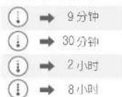 NESPRESSO Exprert & Milk - Entering the settings mode / 进入设置模式 - 1