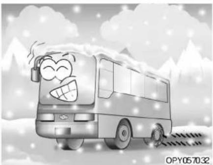 HYUNDAI Universe (2010) - 시동 및 주행 - 1
