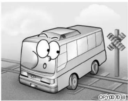 HYUNDAI Universe (2010) - 교차로나 철도 건널목을 건널때 - 1
