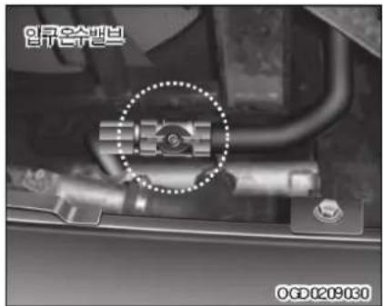 입류온수 PBFB 0G0209030