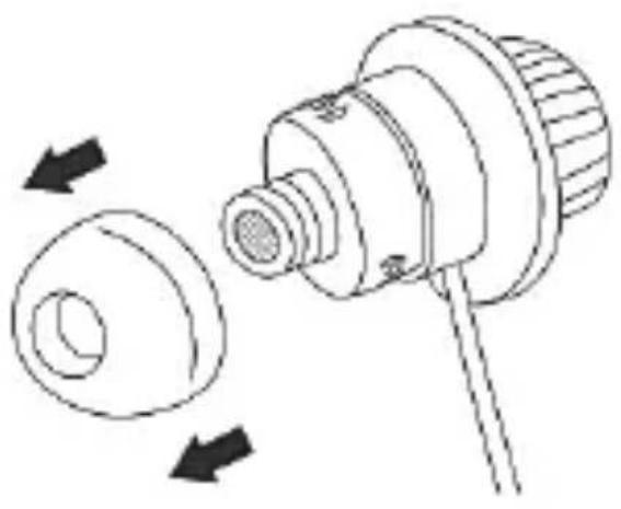 Technical line drawing of a mechanical component with two circular parts and directional arrows indicating rotation (no text or symbols)