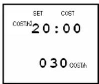 Profile PCF-605 - Setting billing rate 1 (day rate) - 1