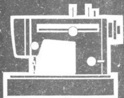 VERITAS Textima 8014/43 - 3