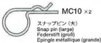 MC10 ×2 スナップピン (大) Snap pin (large) Federstift (groß) Epingle métallique (grande)