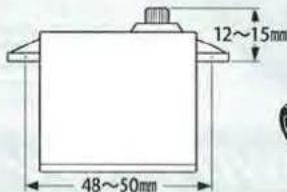 TAMIYA TT-01 - BATTERIE DE PROPULSION - 2