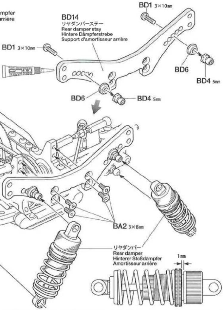 mpfer arrière BD1 3×10mm BD14 リヤダンバーステー Rear damper stay Hintere Dämpferstrebe Support d'amortisseur arrière BD6 BD4 5mm BD6 BD4 5mm BA2 3×8mm リヤダンバー Rear damper Hinterer Stoßdämpfer Amortisseur arrière 1mm