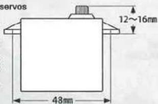 servos 12~16mm 43mm