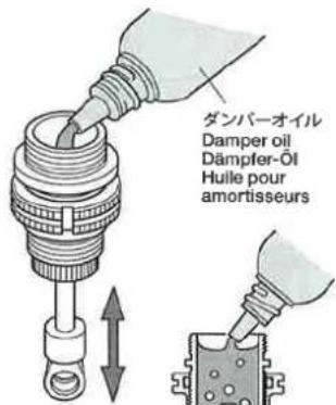 ダンバーオイル Damper oil Dämpfer-Öl Hulle pour amortisseurs