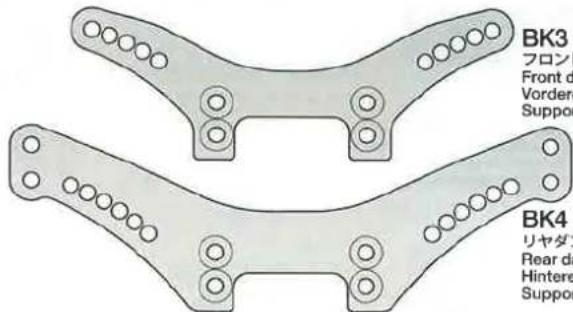 BK3 フロンド Front d Vordero Support BK4 リヤダ Rear da Hintere Support