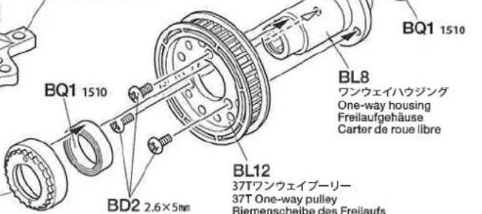 BQ1 1510 BQ1 1510 BL8 ワンウェイハウジング One-way housing Freilaufgehäuse Carter de roue libre BD2 2.6×5mm BL12 37Tワンウェイブーリー 37T One-way pulley Riemenscheibe des Freilaufs