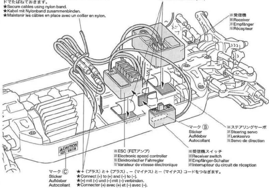TAMIYA Impreza WRC 2004 TB-02 - 20 - 5