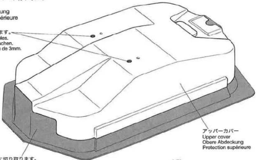 TAMIYA TB-01 - OPTIONS - 24