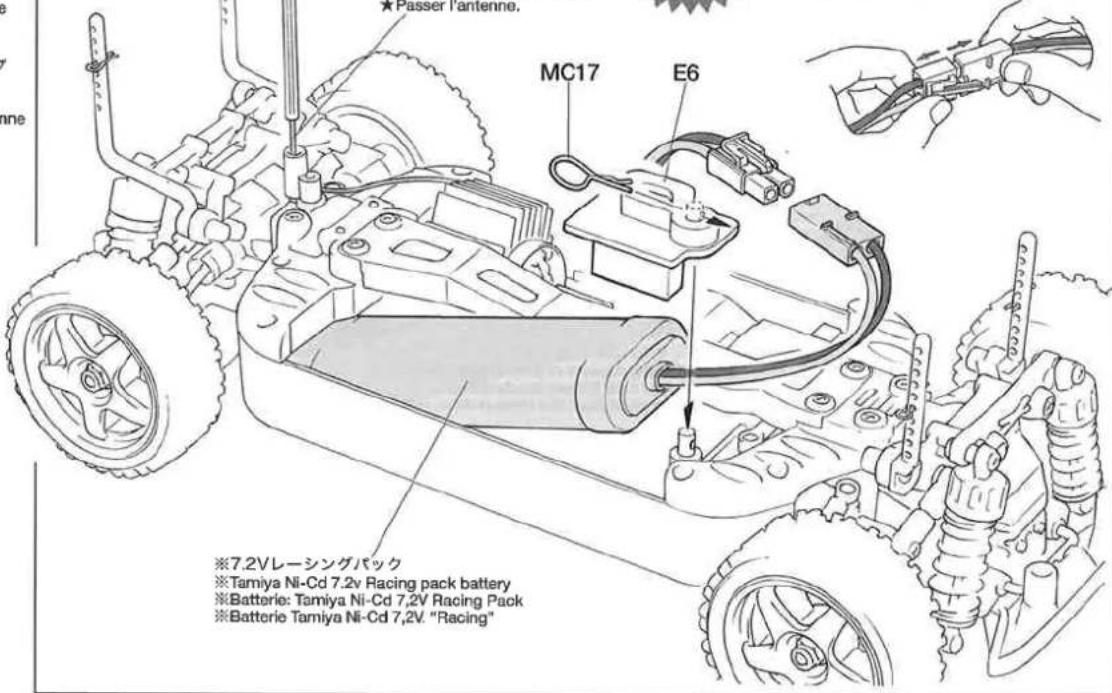 Passer l'antenne. MC17 E6 ※7.2Vレーシングパック ※Tamiya Ni-Cd 7.2v Racing pack battery ※Batterie: Tamiya Ni-Cd 7,2V Racing Pack ※Batterie Tamiya Ni-Cd 7,2V. "Racing"
