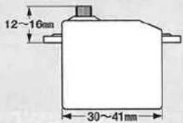 TAMIYA TB-01 - BATTERIE DE PROPULSION - 2