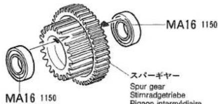 MA16 1150 MA16 1150 スパーギヤー Spur gear Stirnradgetriebe Pignon intermédiaire