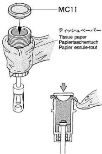 MC11 ティッシュペーパー Tissue paper Papiertaschentuch Papier essuie-tout