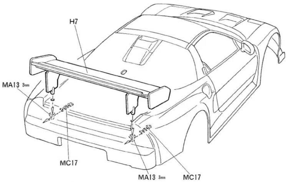 H7 MA13 3mm MC17 MA13 3mm MC17