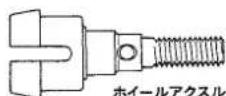 TAMIYA TA03-R - 《RCカーの走らせかた》 - 16