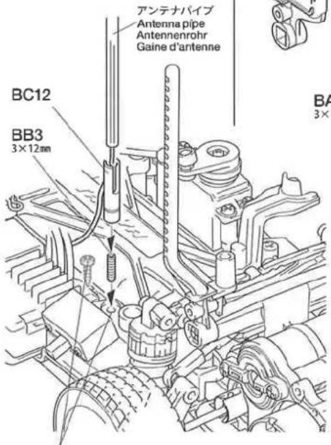 BC12 BB3 3×12mm アンテナパイプ Antenna pipe Antennenrohr Gaine d'antenne BA 3×