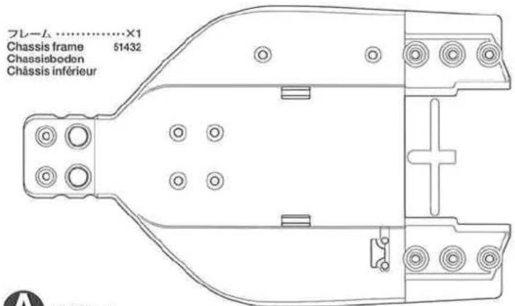 フレーム ....X1 Chassis frame 51432 Chassisboden Châssis inférieur