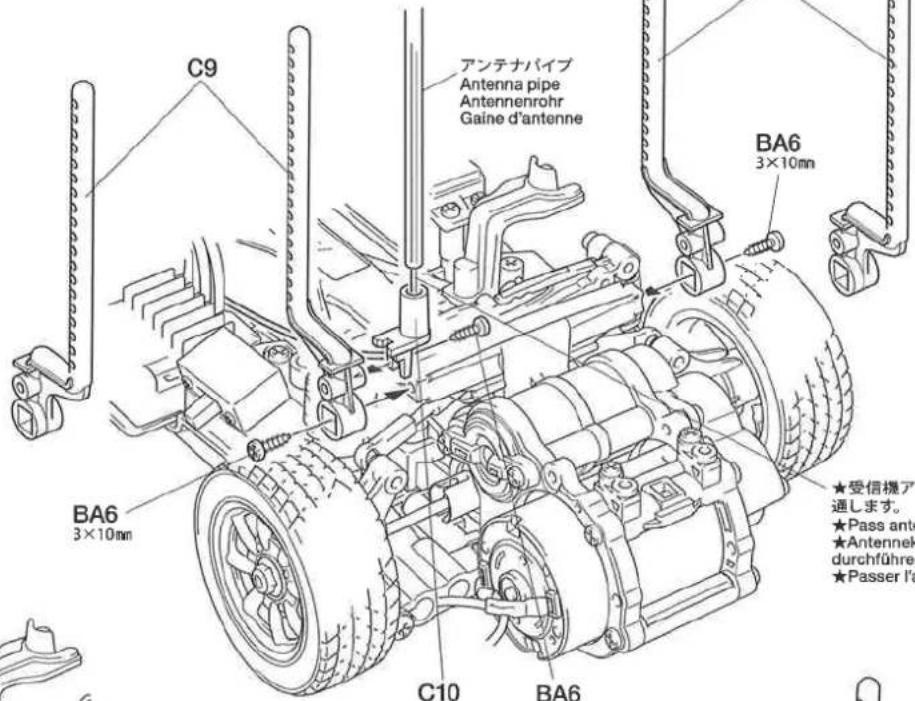 TAMIYA M-06 - M-06S,M - 4