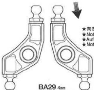 BA29 4mm ★向き ★Not ★Auf ★Not