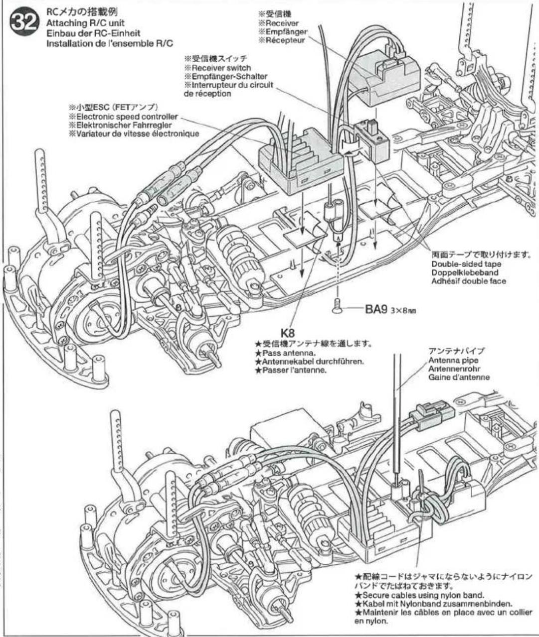 TAMIYA FF-03 - Vérification de l'équipement R/C - 21