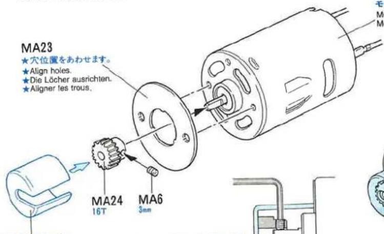 MA23 ★穴位置をあわせます。 ★Align holes. ★Die Löcher ausrichten. ★Aligner les trous. MA24 16T MA6 3mm
