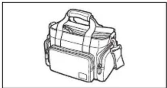 Line drawing of a portable electronic device with straps and handle (no text or symbols)