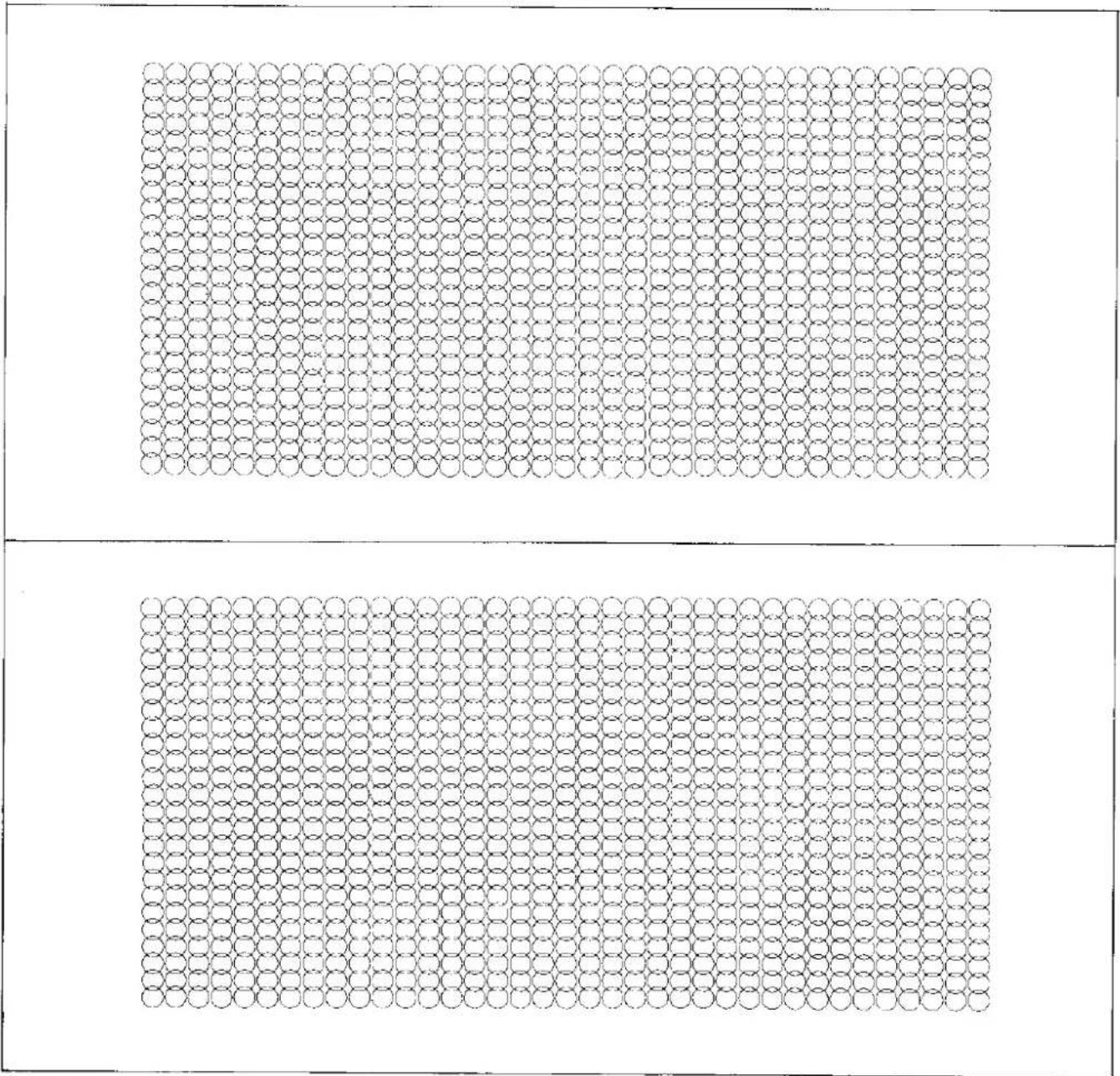 PANASONIC KX-P1540 - Down Line Load Character Matrix Blanks: LQ - 1