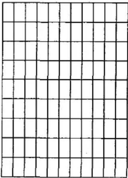 PANASONIC KX-P1170 - Download Character Matrix Blanks: Draft - 2