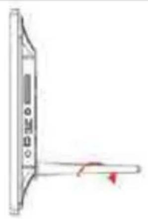 Simple line drawing of a vertical panel with a handle and a red arrow pointing to the left side (no text or symbols)