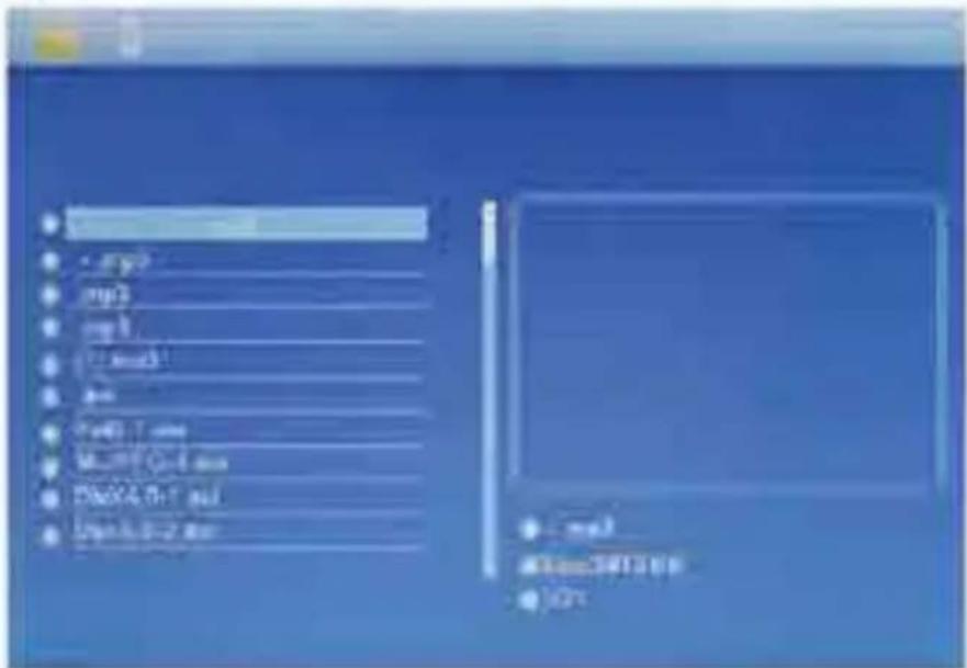 Scanned screenshot of a software interface with menu options and file paths, likely from an older application or setup.