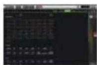 SOUNDCRAFT Ui24R - INPUT DELAY - 1