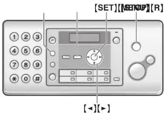 [SET][MEKUP][R] [◀][▶]