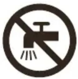 PHILIPS OneBlade QP2526 - Danger - 1