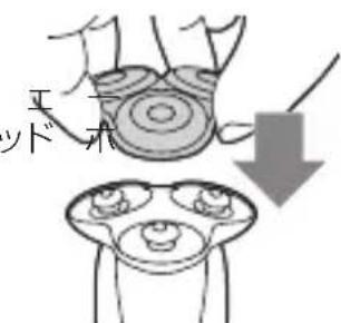 正 両 木