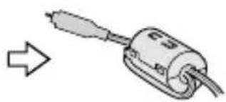 Simple line drawing of a handheld electronic device with a cable, no text or symbols present.