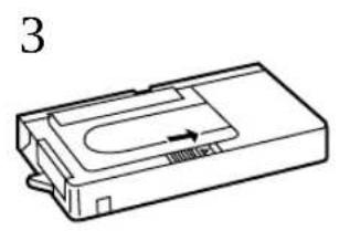 Line drawing of a rectangular electronic device with an internal component and directional arrow (no text or symbols)