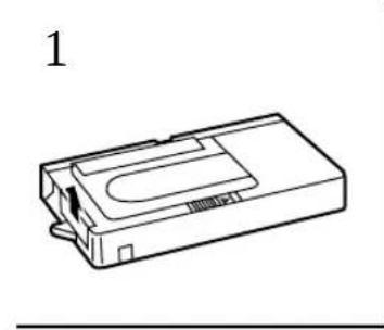 Line drawing of a rectangular electronic device with a handle and internal components (no text or symbols)