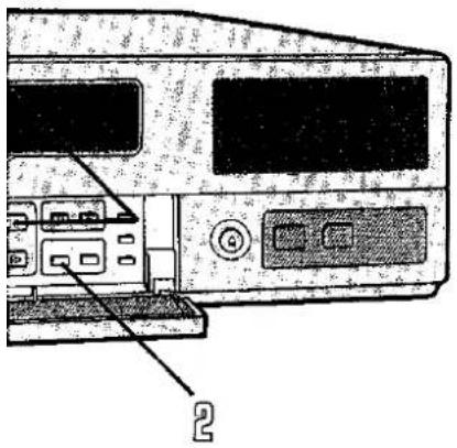 Diagram of a computer tower with labeled ports and a numbered annotation pointing to the bottom right corner.
